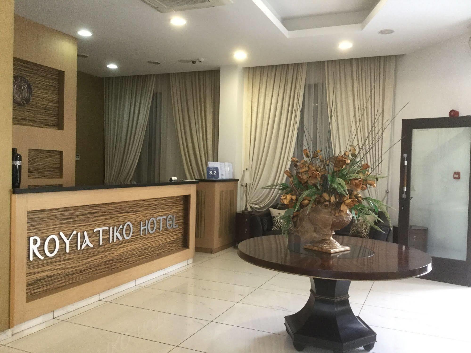 Royiatiko Hotel Никозия Екстериор снимка
